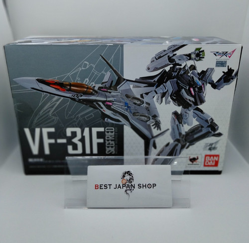 Bandai chogokin macross - chogokin,