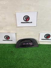 MANIGLIA ESTERNA POSTERIORE