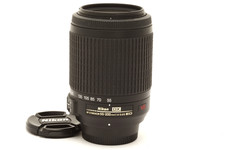 Obiettivo Nikon AF-S DX NIKKOR