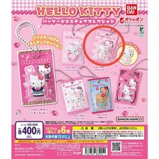 Hello Kitty Package Miniature