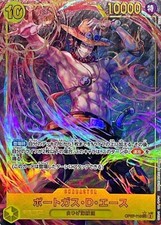 Portgas D Ace OP07-119