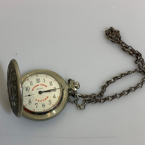 Orologio tasca molnija - orologio,