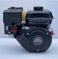 Motore Monocilindrico 170F