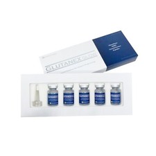 Glutanex Glow Peptides Serum 5