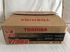 Videoregistratore vhs high end - vhs, high-end