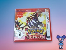 ⭐Pokemon Omega Rubino per