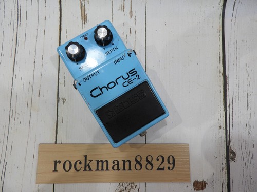 Boss chorus 1980 vite - boss,