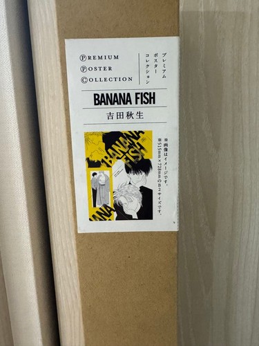 Banana fish poster premium - banana,