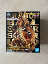 Dragon ball shenlong shenrong - shenlong,