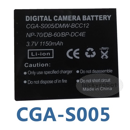 Batteria per panasonic - batteria,
