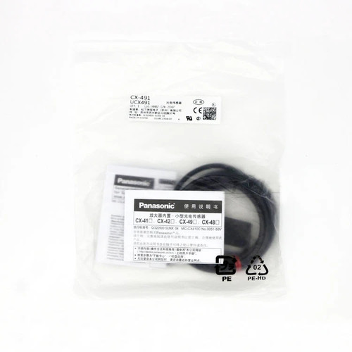 Panasonic 491 sensore - cx-491,