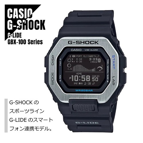 Orologio uomo casio shock g - orologio,