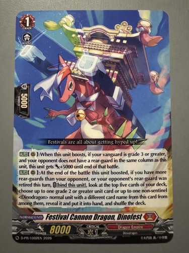 Cardfight vanguard festival - cardfight,