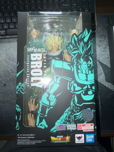 Figuarts dragonball z - s.h.,