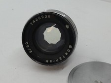 Jupiter 50mm funzionante - f2,