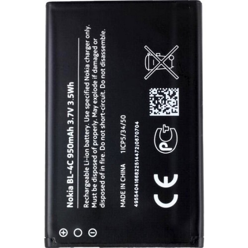Nokia batteria originale - nokia,