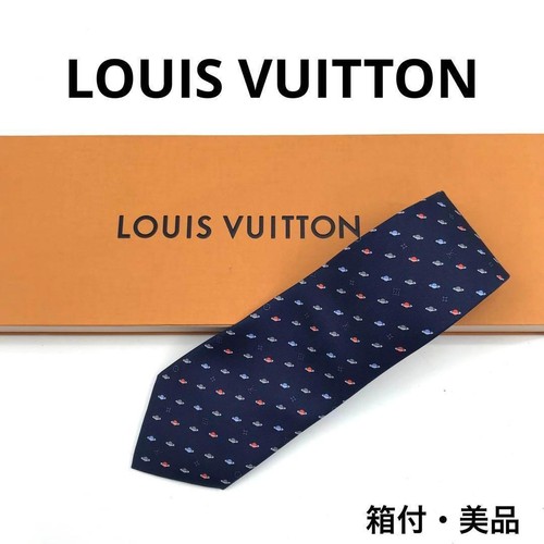 Cravatta louis vuitton - cravatta,