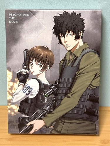 Psycho pass the - psycho-pass, movie