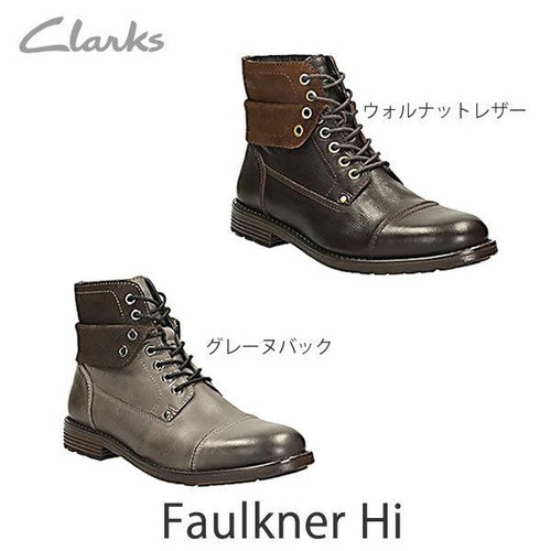 Clarks uomo faulkner grigio - uomo, hi