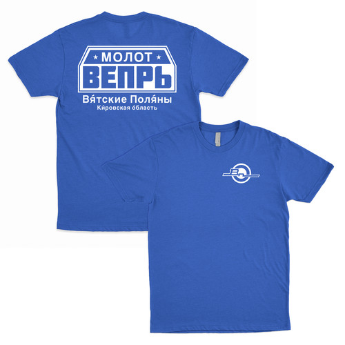 Shirt molot vepr russia - molot, ak47