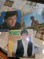 Lotto stock 3 LP massimo