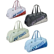 YONEX Borsone, Azzurro Chiaro