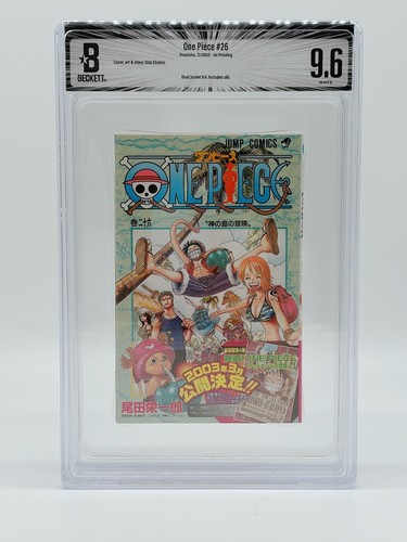 Bgs one piece vol 26 - piece,
