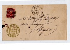 Sardegna, 1981 , Decimomannu 