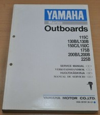 Yamaha Marine 115C 130 BL 150C