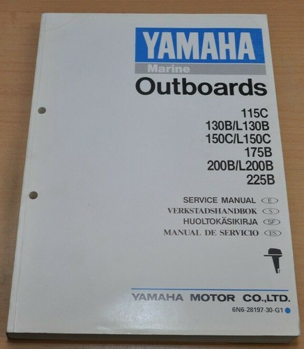 Yamaha marine 115c - marine, 130