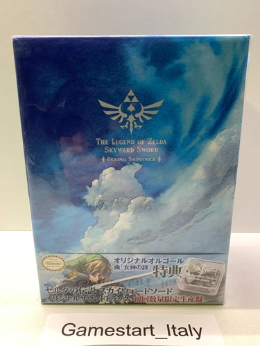 The legend zelda skyward - of,