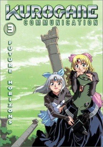 Kurogane communication vol - kurogane,