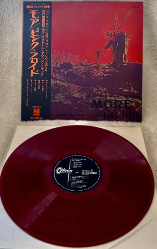 Pink floyd more ultra rare - pink,