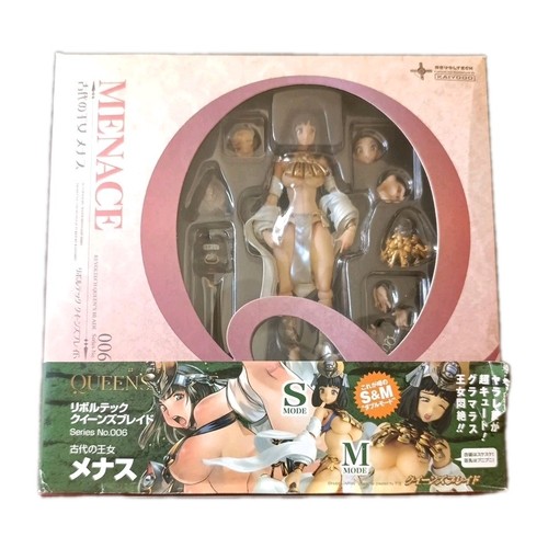 Kaiyodo revoltech queen - kaiyodo, queen’s