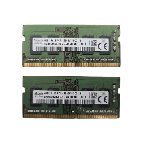 8gb kit 2x4gb hynix ddr4 - 8gb,