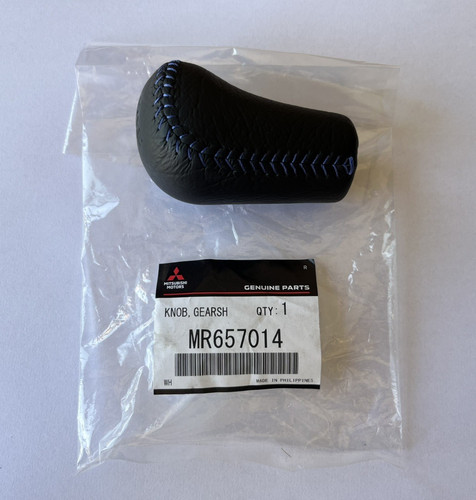 Mitsubishi lancer mr657014 - lancer,