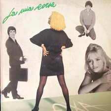 Anna Oxa - La Mia Corsa (LP)