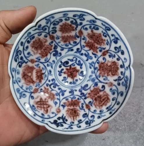 Bella tazza fiori - , porcellana
