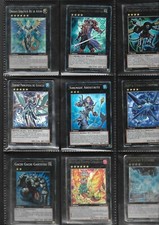 LA CARTA XYZ CHE HAI CERCATO è IN QUESTA INSERZIONE - YOUR XYZ CARD IS HERE