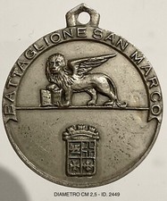 Marine infantry battalion san - infantry,