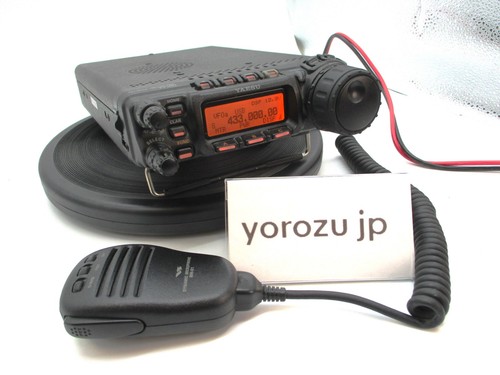 Ricetrasmettitore yaesu 857 - ricetrasmettitore,