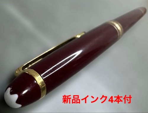 Montblanc meisterstuck 144 - montblanc,