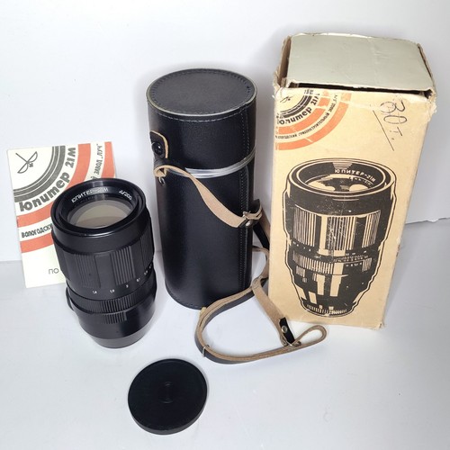 Obiettivo jupiter 21m 200mm - obiettivo,