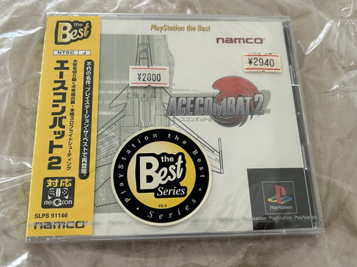 Sigillato nuovo ace combat - ace,