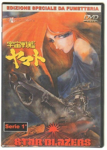 Star blazers serie vol - star,