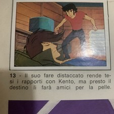 FIGURINA N.13 DALTANIOUS  ALBUM PANINI 1981 ORIGINALE OTTIMA DA RECUPERO