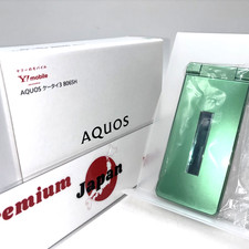 Sharp aquos keitai 805sh - keitai, 3