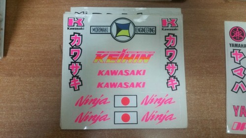 Kit adesivi kawasaki ninja - kit,