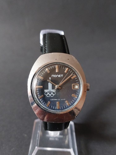 Poljot 1м ч - ,