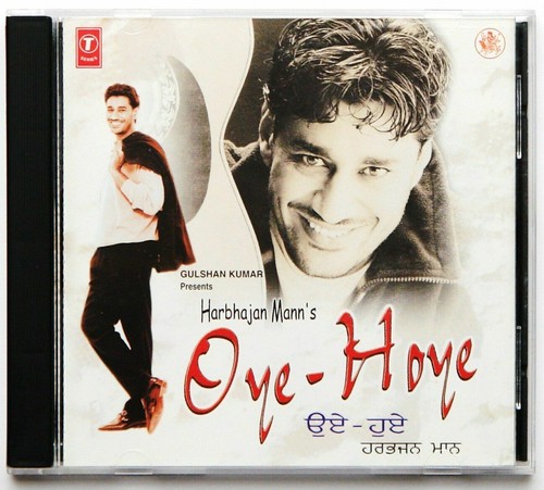 Harbhajan mann oye - oye-hoye, film